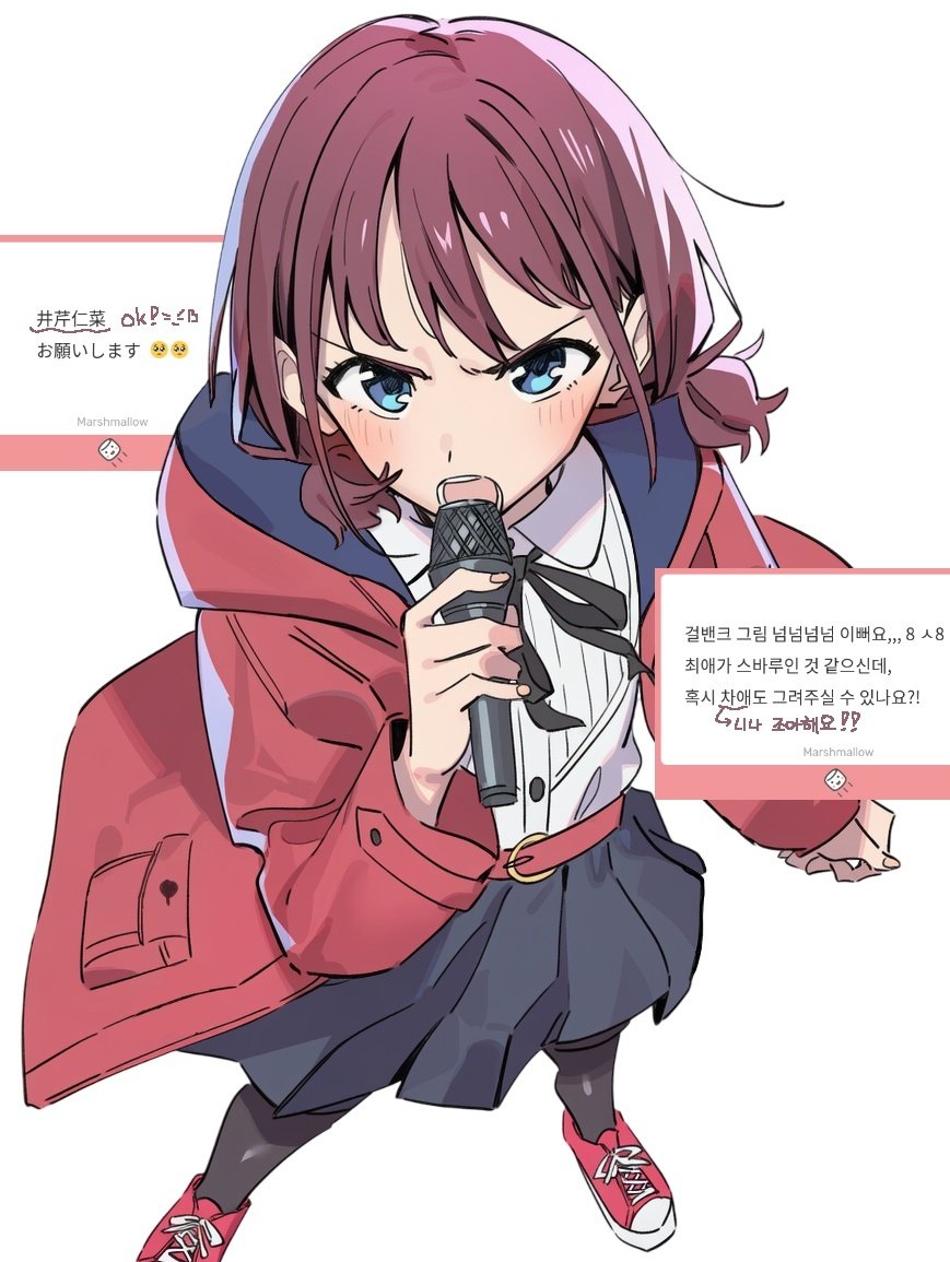 Iseri Nina (Girls Band Cry) Rule 34 Image