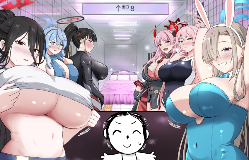 Ako (Blue Archive) Rule 34 Image