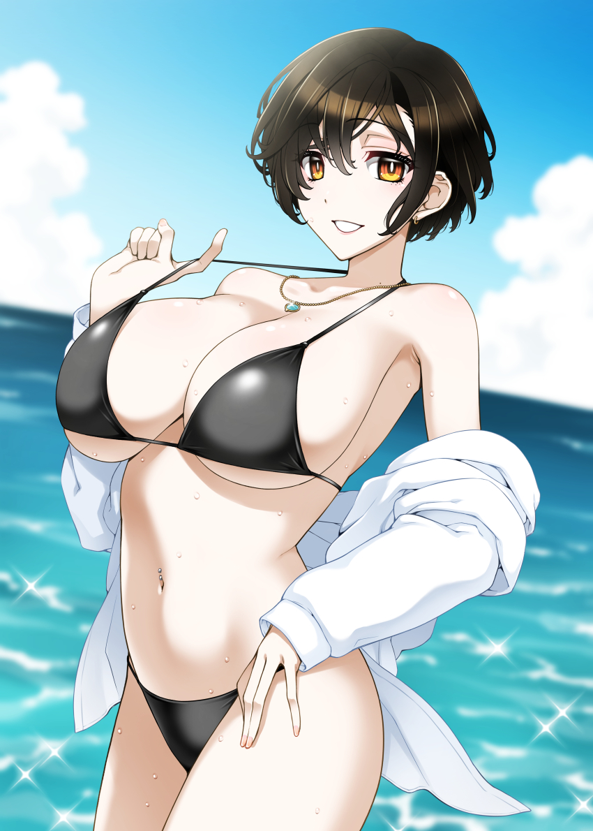 Shirayuki Tomoe (Nijisanji) Rule 34 Image