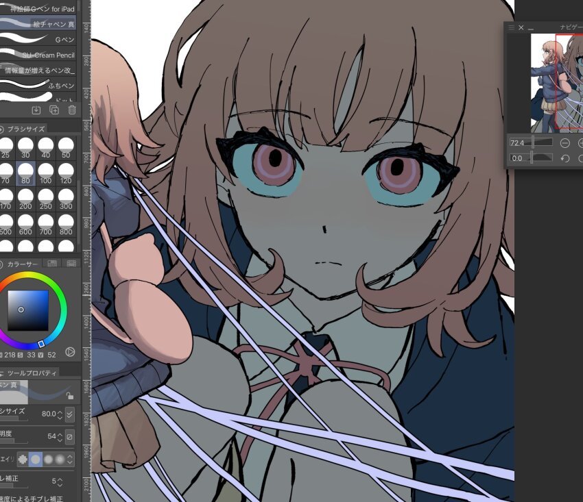 Nanami Chiaki (Danganronpa (Series)) Rule 34 Image