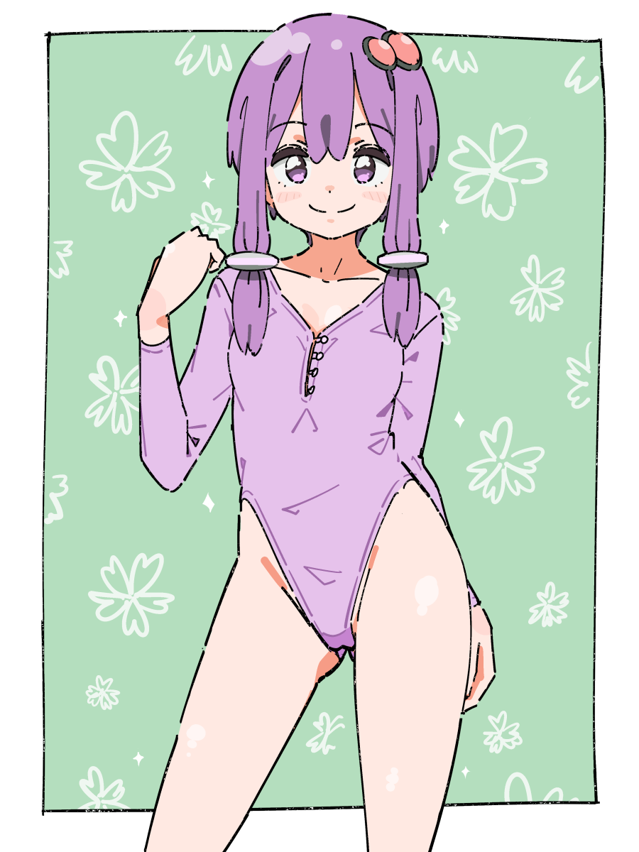 Yuzuki Yukari (Voiceroid) Rule 34 Image