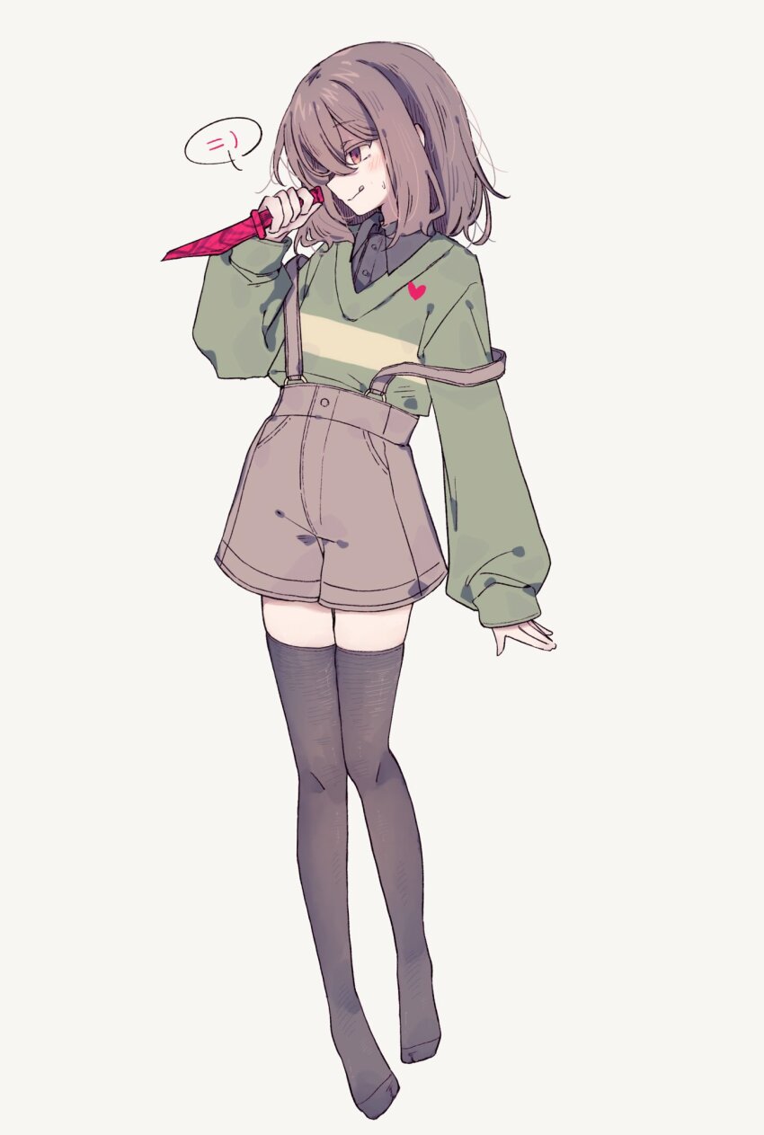 Chara (Undertale) Rule 34 Image