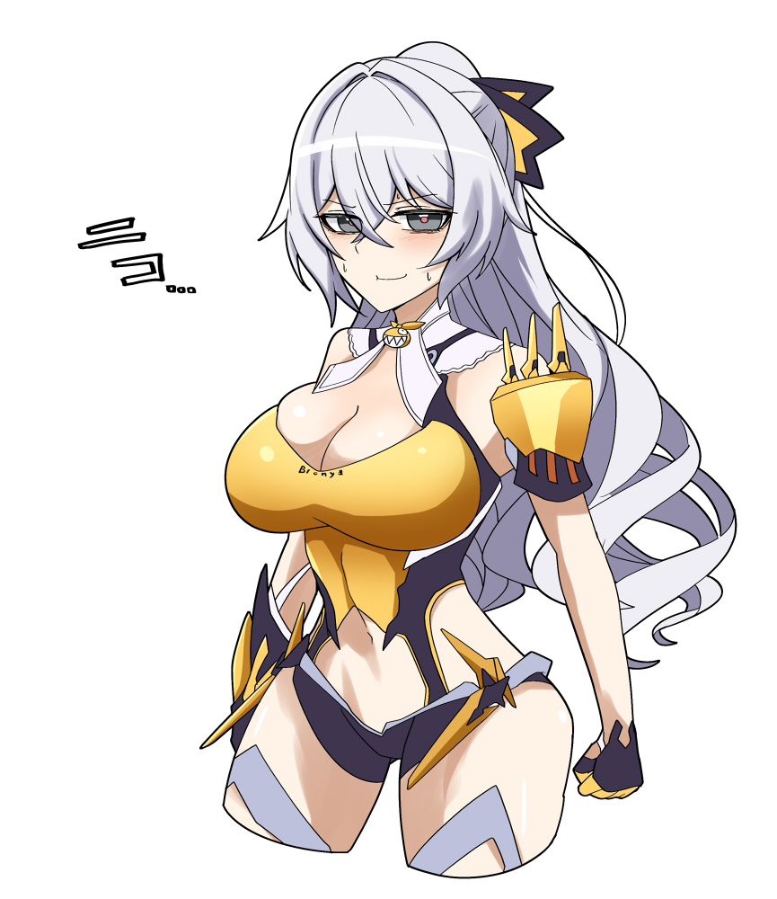 Bronya Zaychik (Honkai (Series)) Rule 34 Image