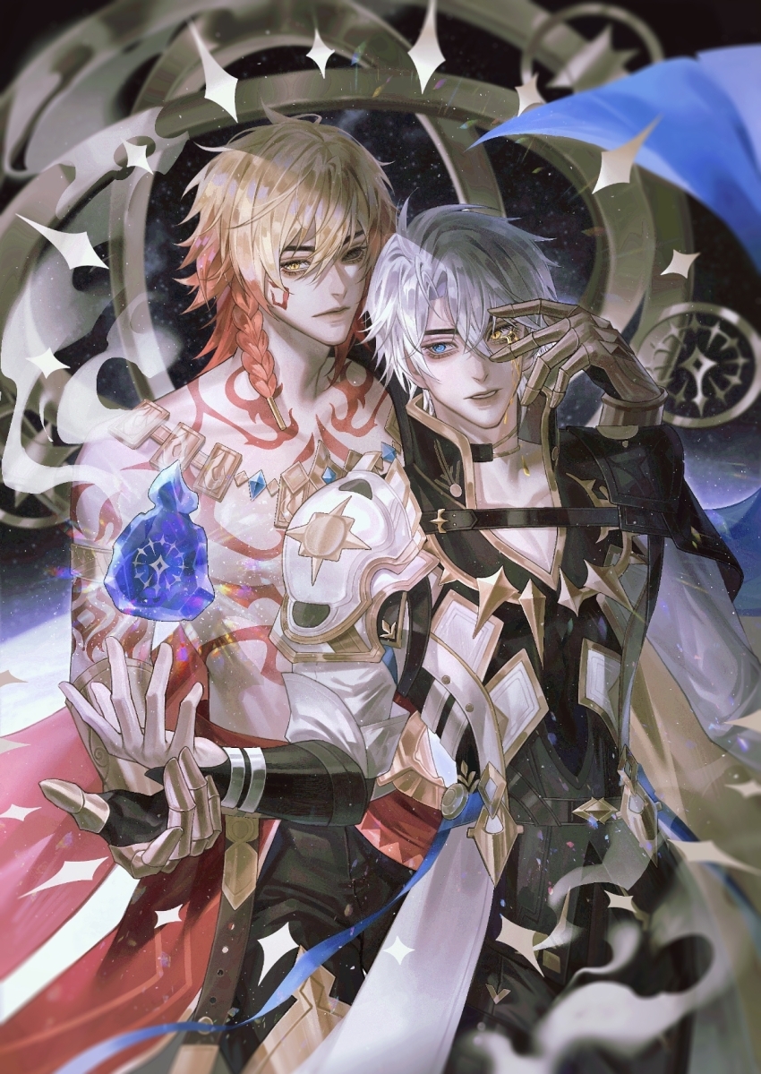 Mydei (Honkai: Star Rail) Rule 34 Image