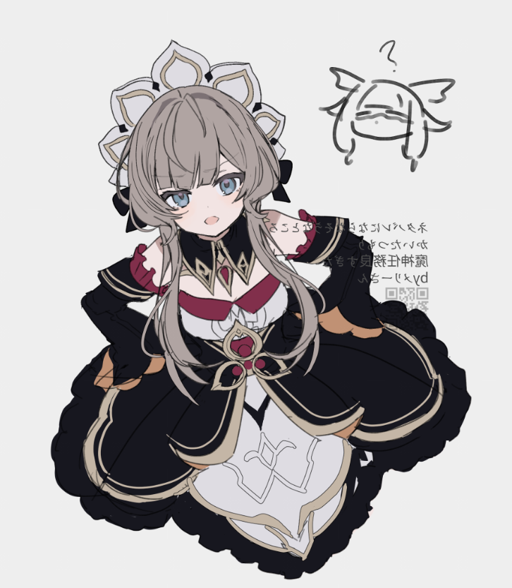 Columbina (Genshin Impact) Rule 34 Image