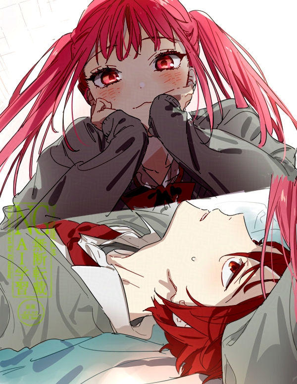 Ayasaki Remi (Hori-San To Miyamura-Kun) Rule 34 Image
