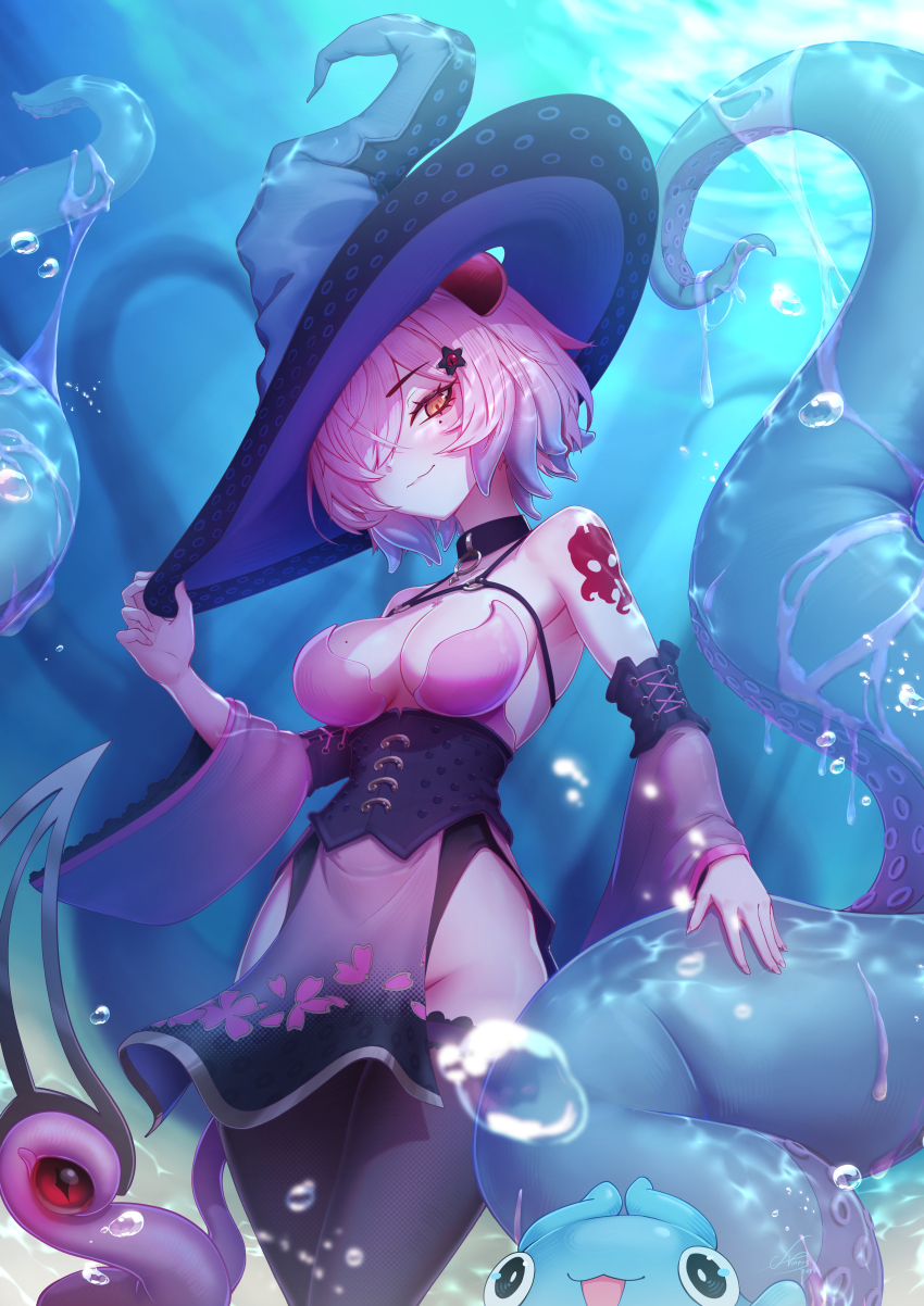 Iomaya (Vtuber) Rule 34 Image