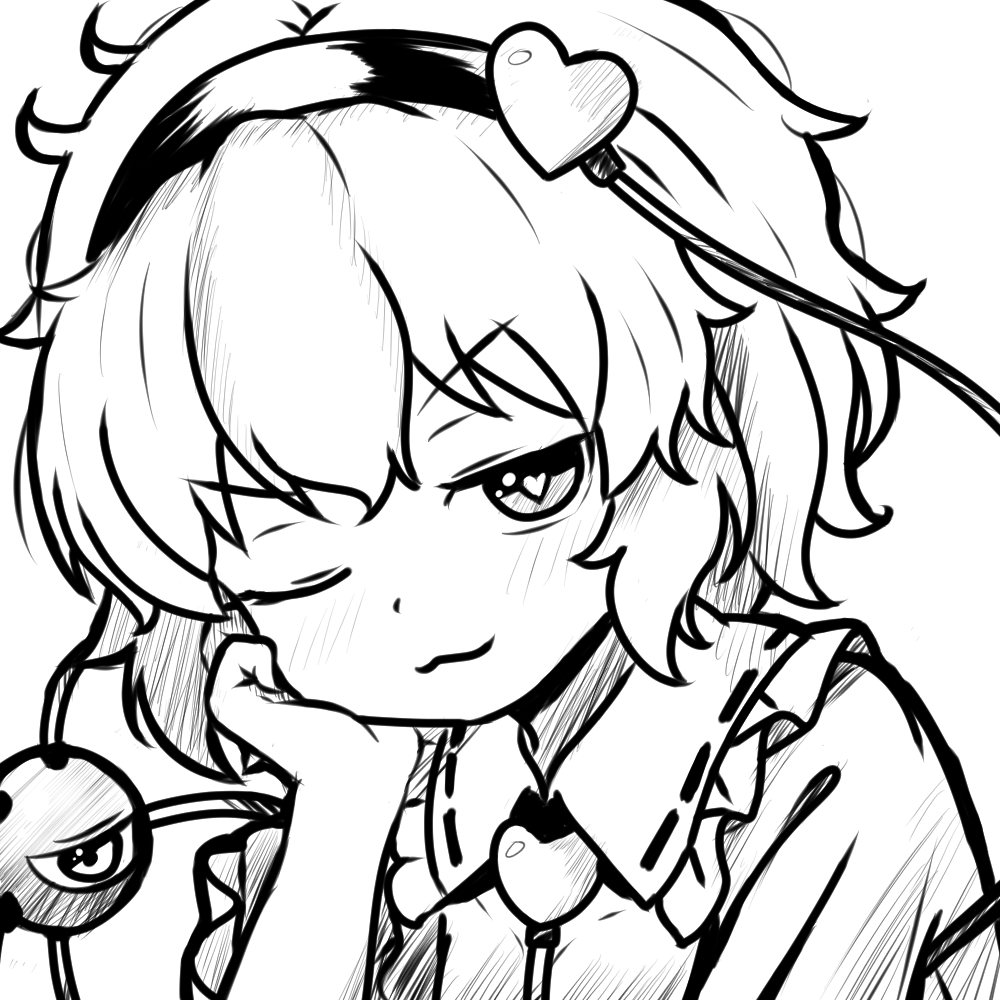 Komeiji Satori (Touhou) Rule 34 Image