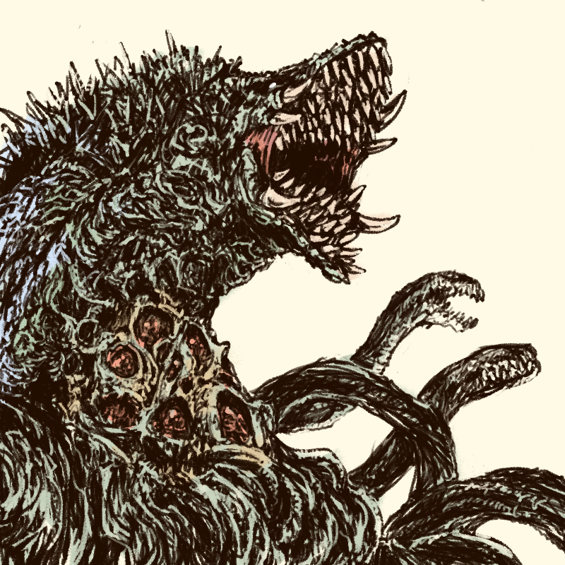 Biollante (Godzilla (Series)) Rule 34 Image