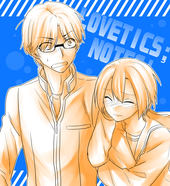 Robotics;Notes Rule 34 Image