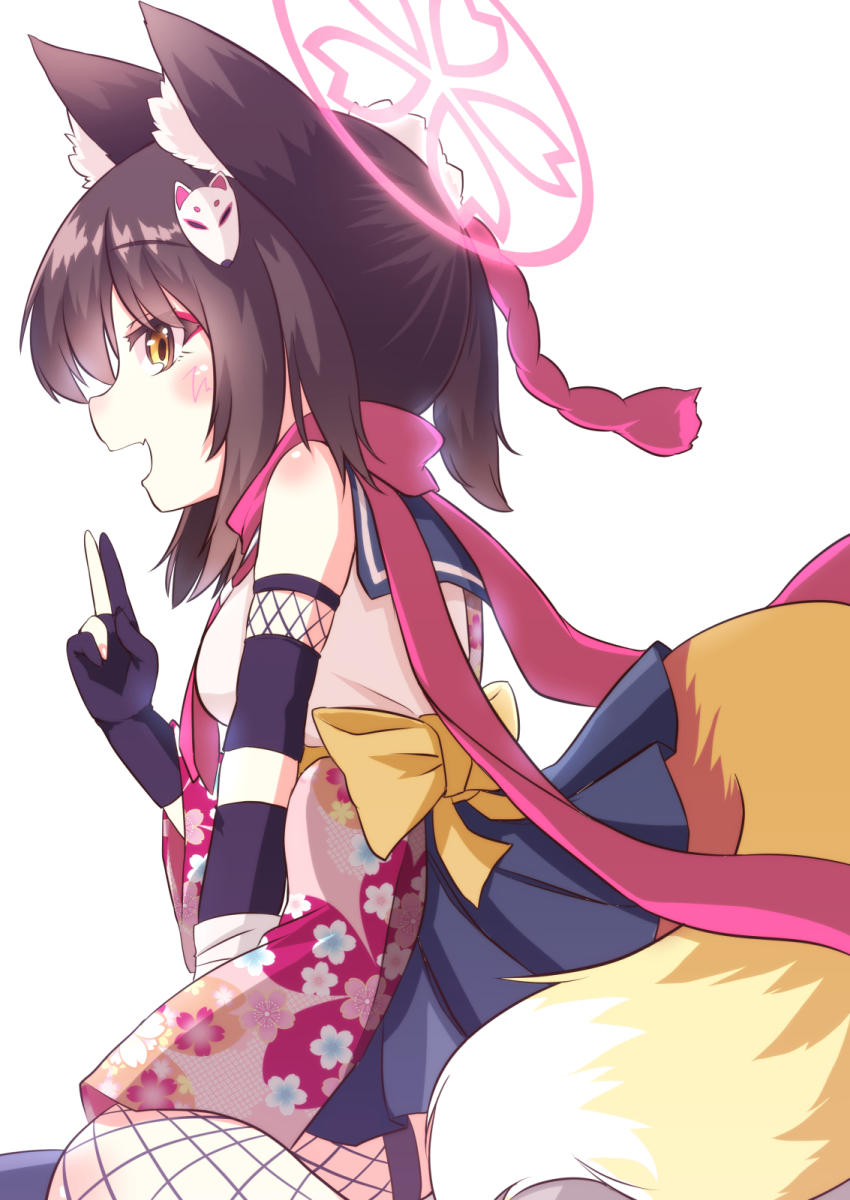 Izuna (Blue Archive) Rule 34 Image