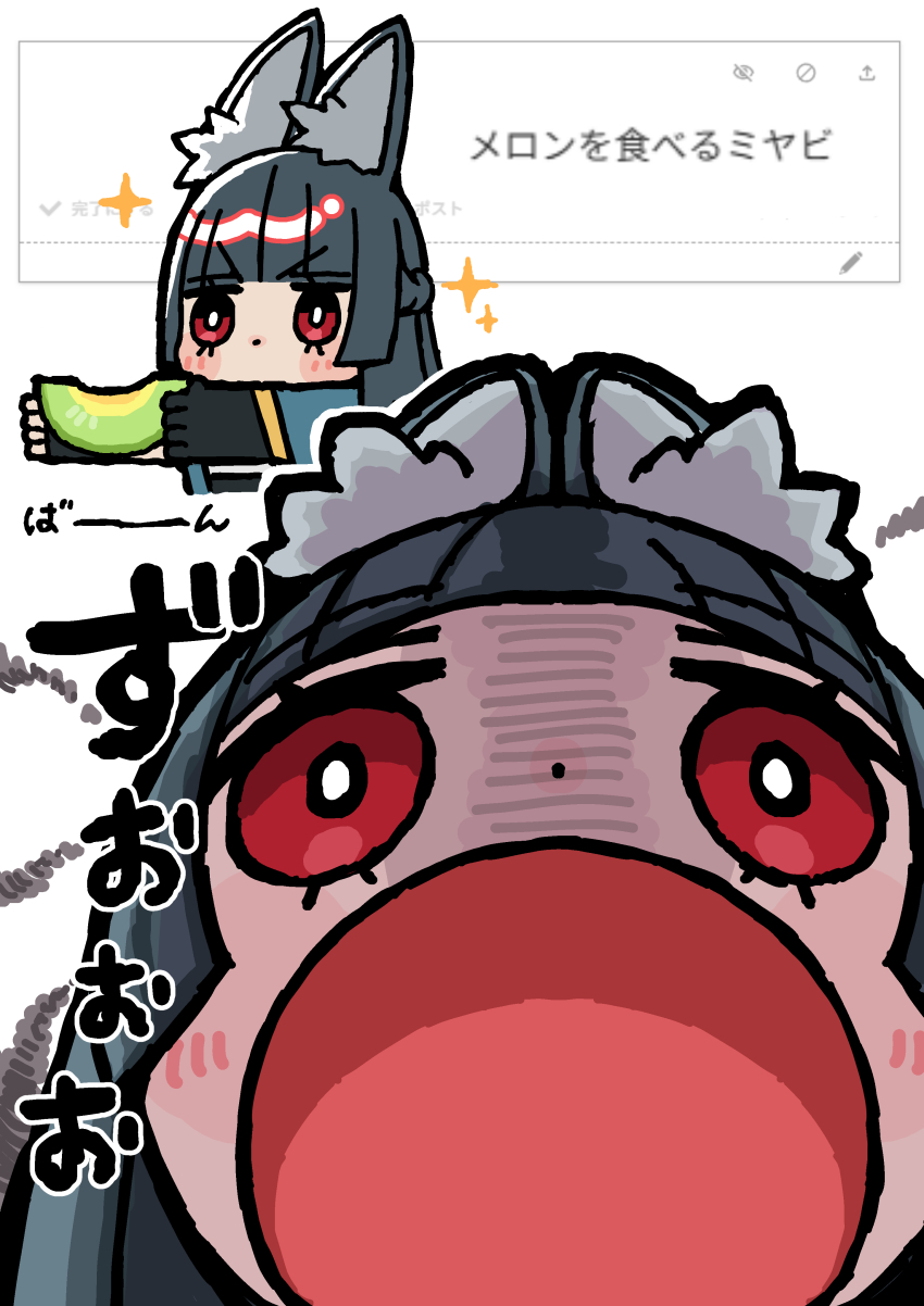 Hoshimi Miyabi (Zenless Zone Zero) Rule 34 Image