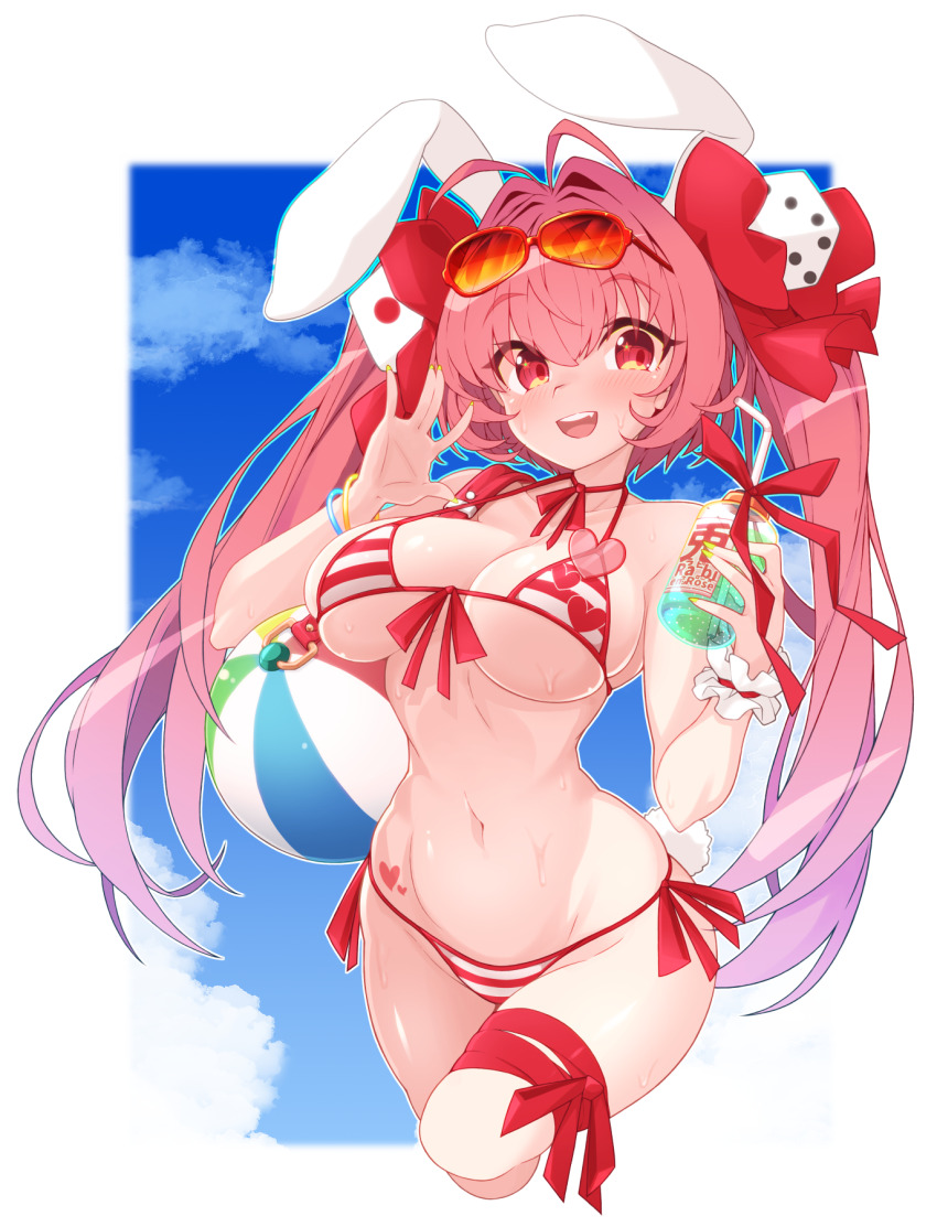 Usada Hikaru (Di Gi Charat) Rule 34 Image