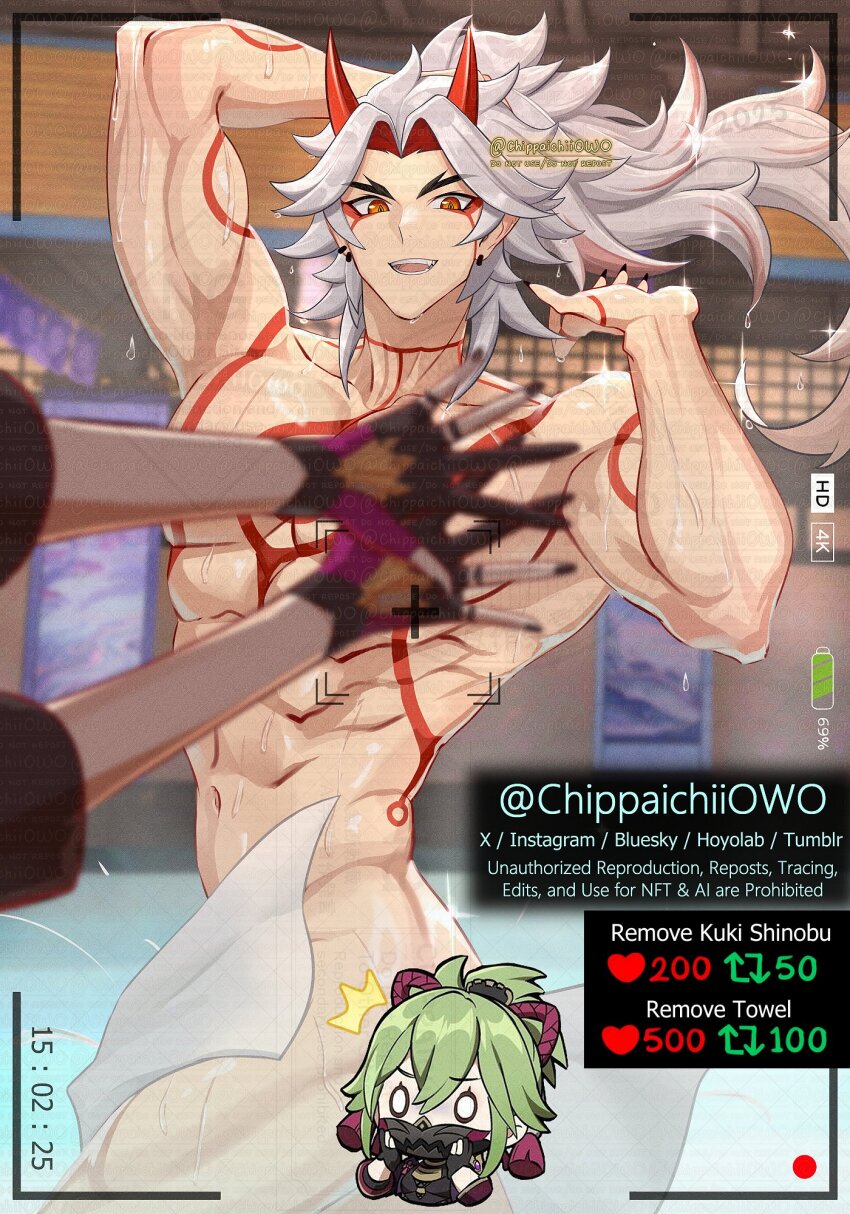 Arataki Itto (Genshin Impact) Rule 34 Image