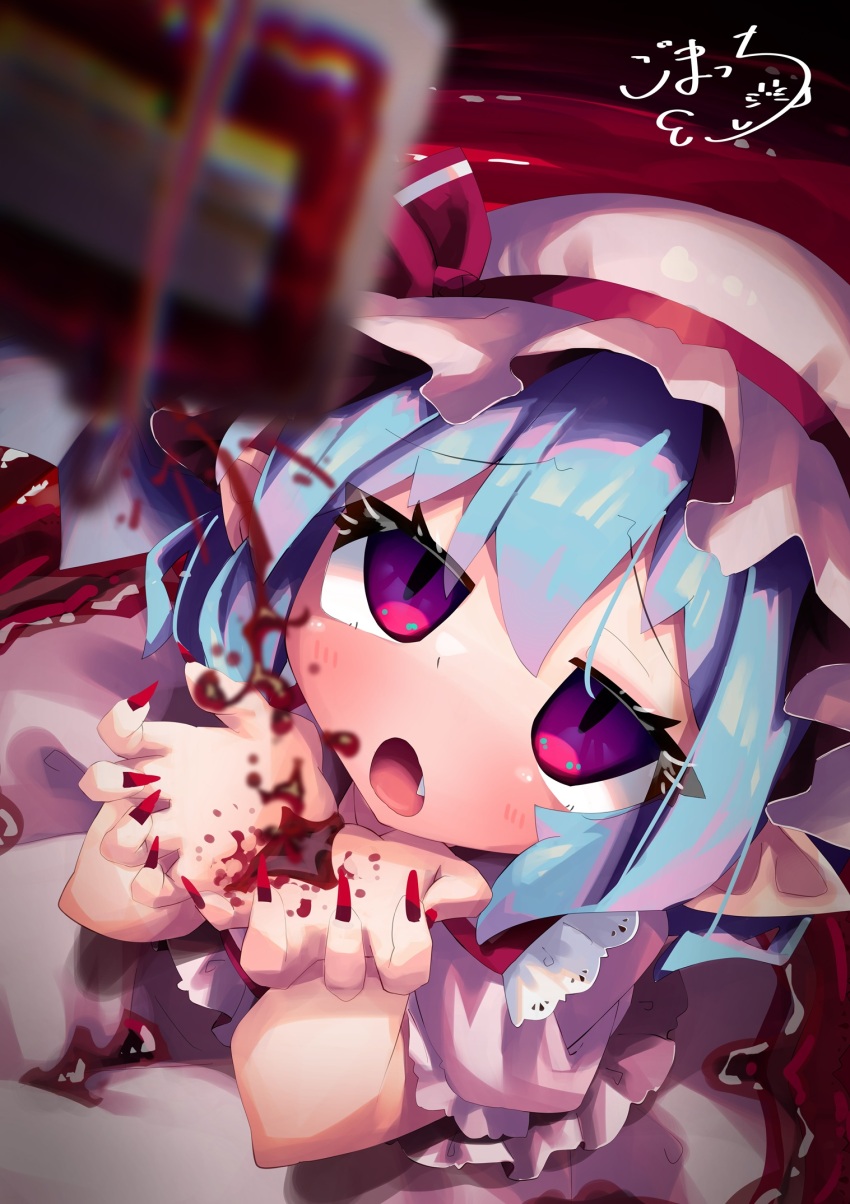 Remilia Scarlet (Touhou) Rule 34 Image