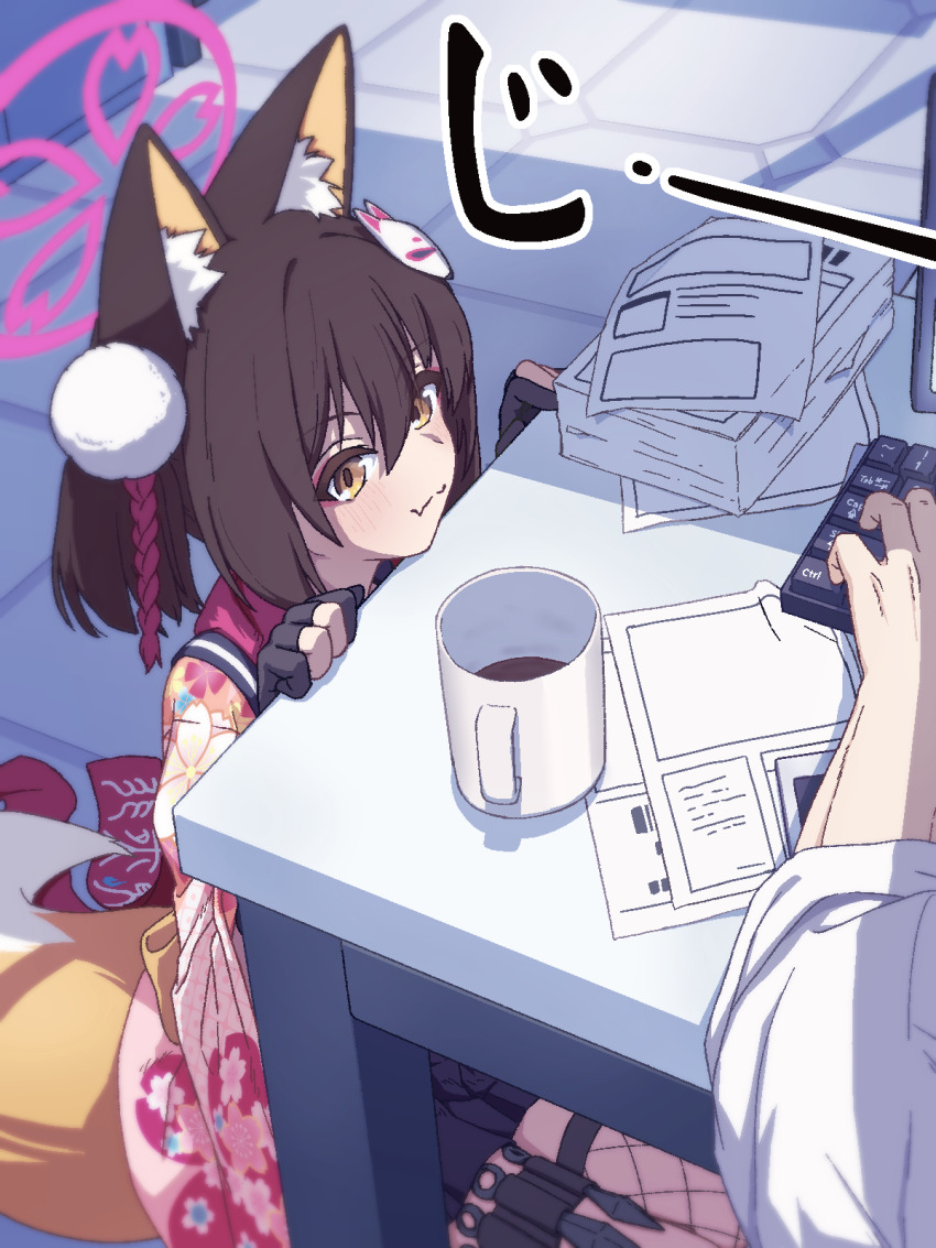 Izuna (Blue Archive) Rule 34 Image