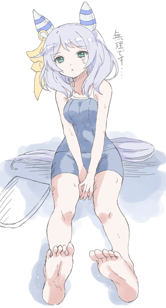 Hishi Miracle (Umamusume) Rule 34 Image