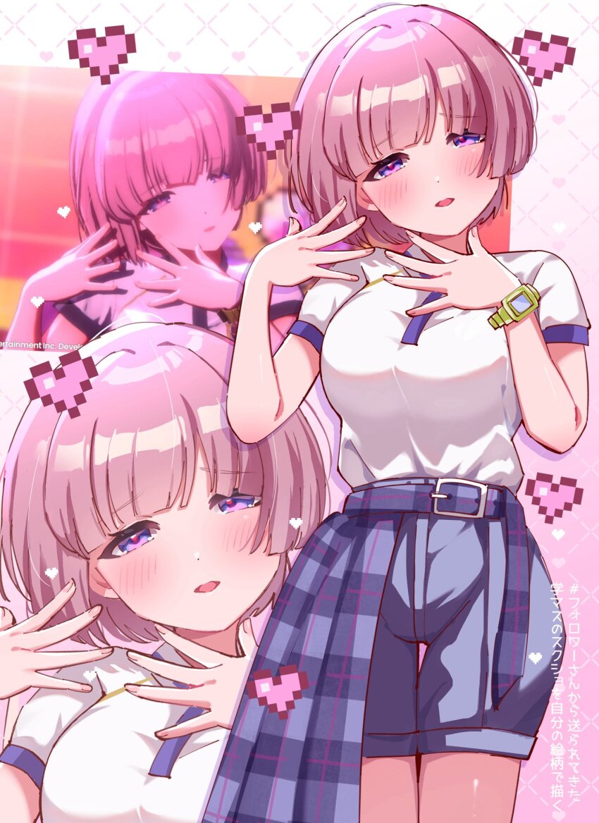 Arimura Mao (Gakuen Idolmaster) Rule 34 Image