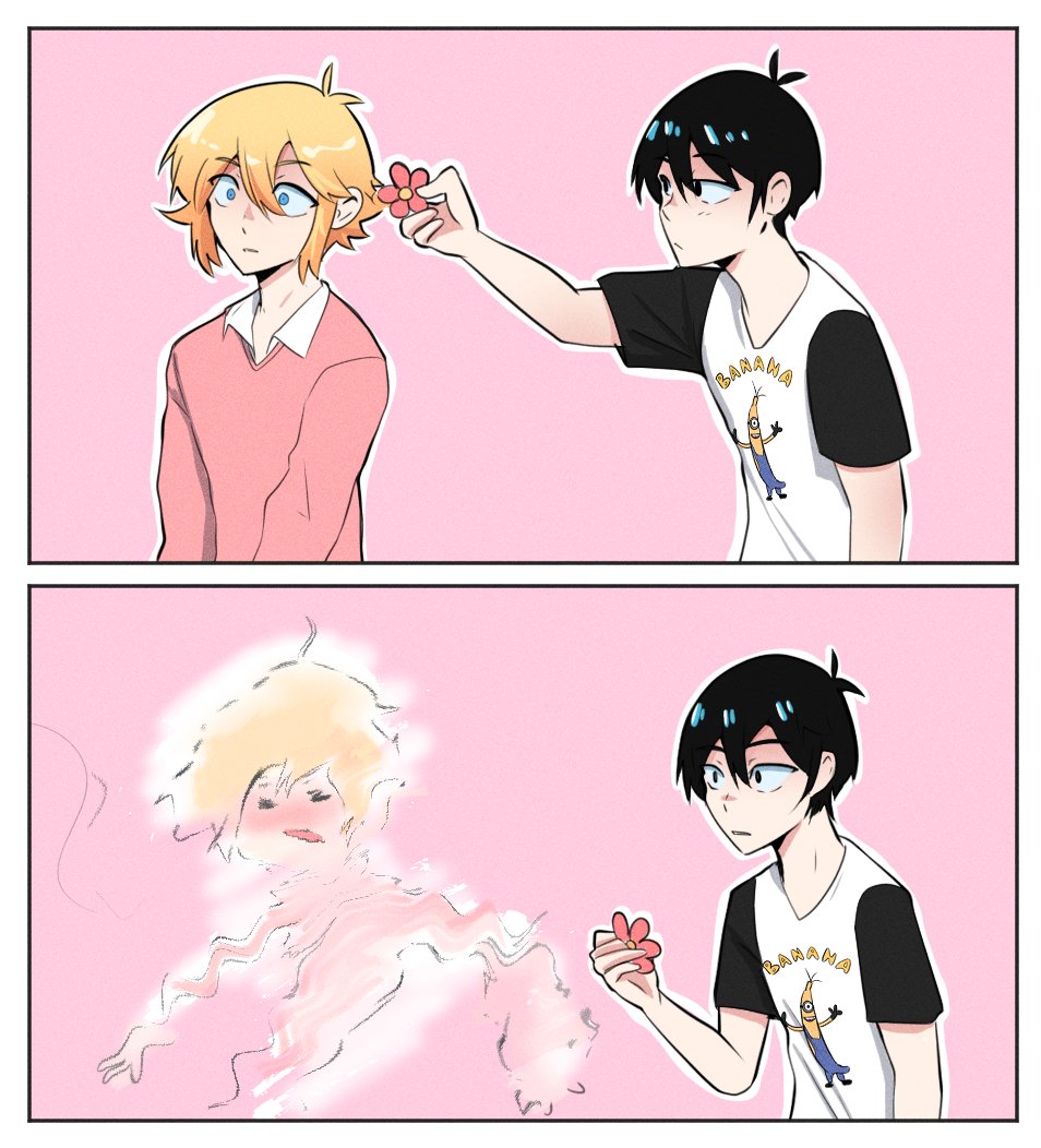 Basil (Omori) Rule 34 Image
