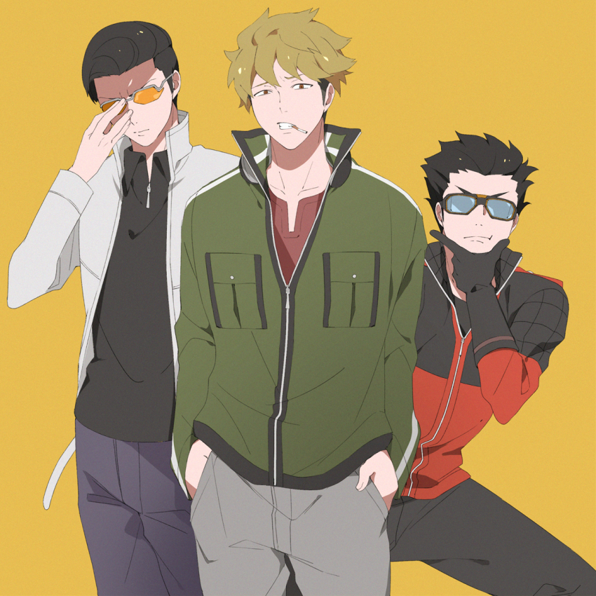World Trigger Rule 34 Image