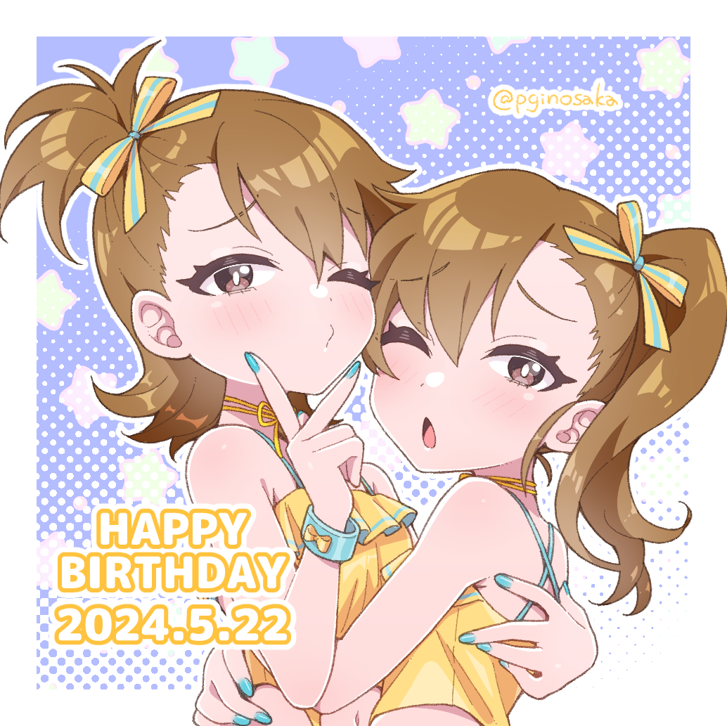 Futami Ami (Idolmaster) Rule 34 Image