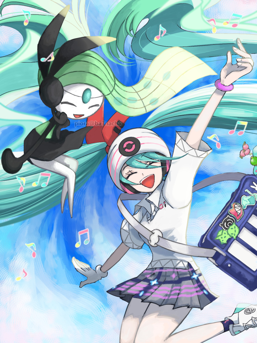 Gen 5 Pokemon (Nintendo) Rule 34 Image