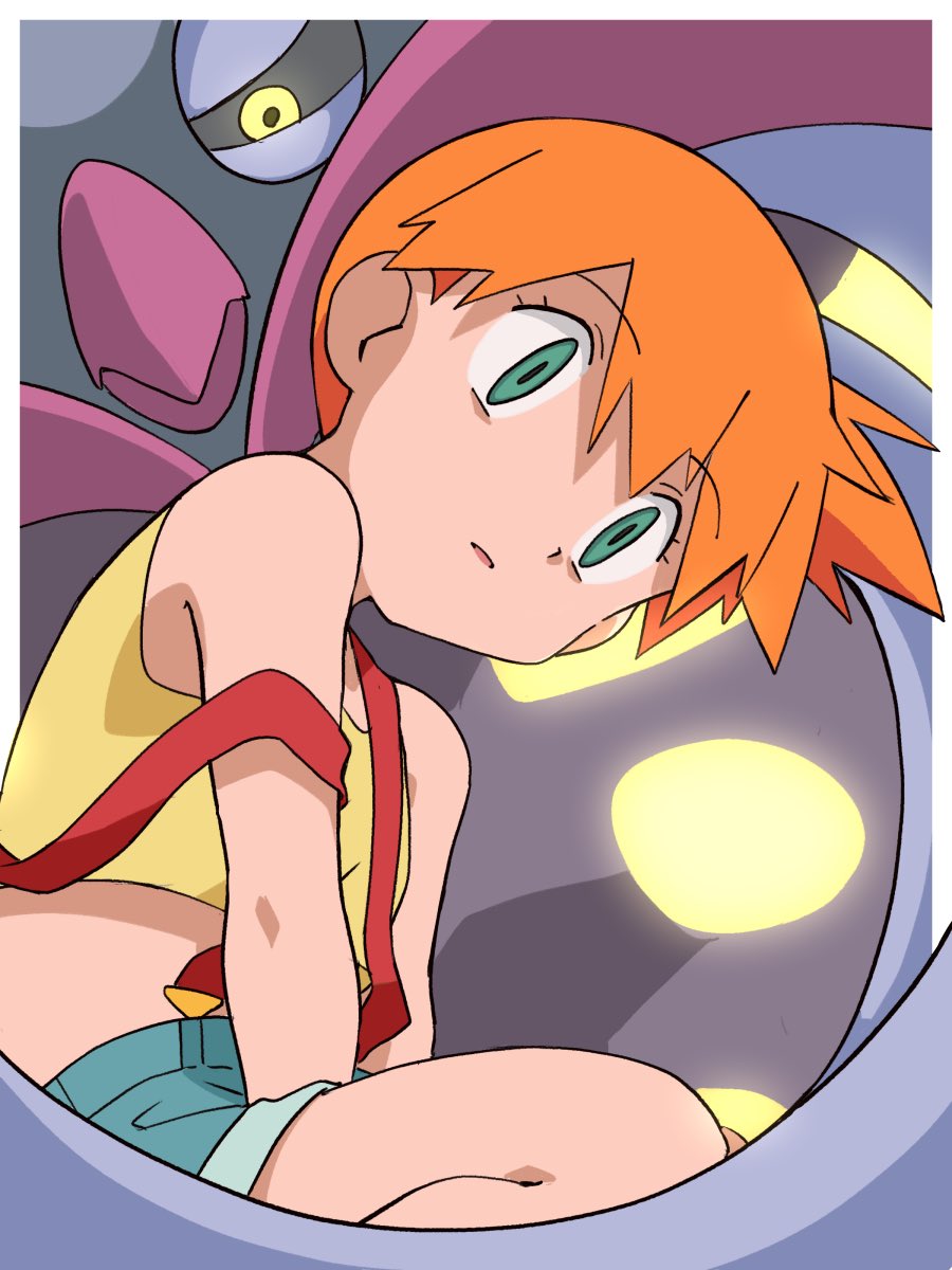 Gen 6 Pokemon (Nintendo) Rule 34 Image