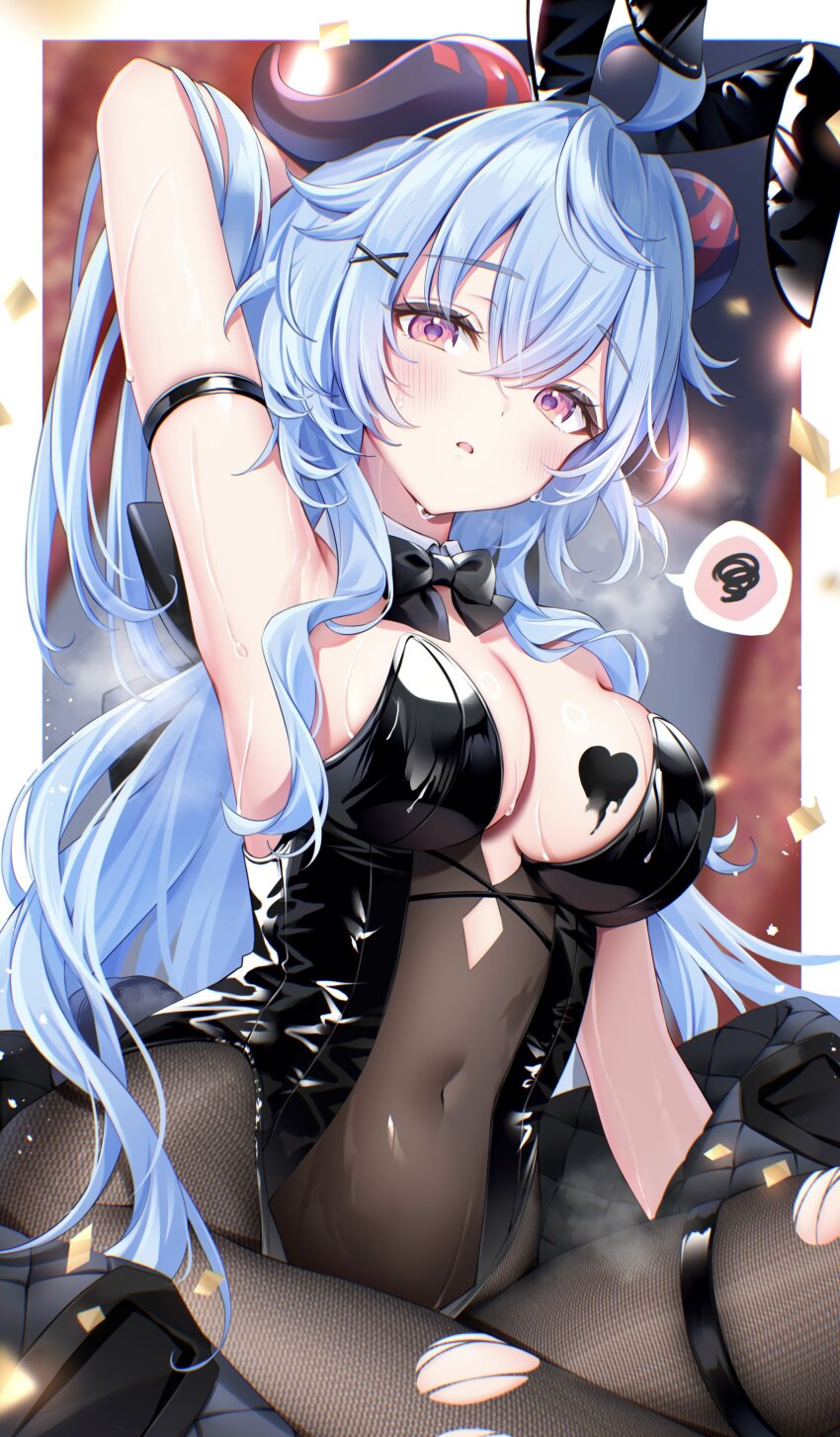 Ganyu (Genshin Impact) Rule 34 Image