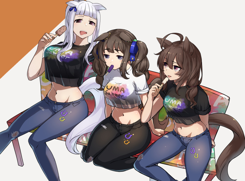 Gold Ship (Umamusume) Rule 34 Image