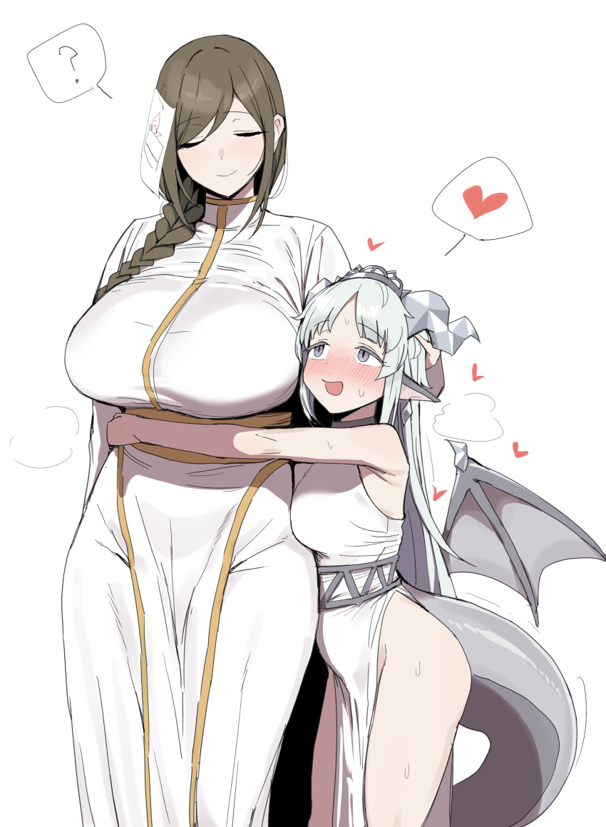 Leader (Trickcal) Rule 34 Image