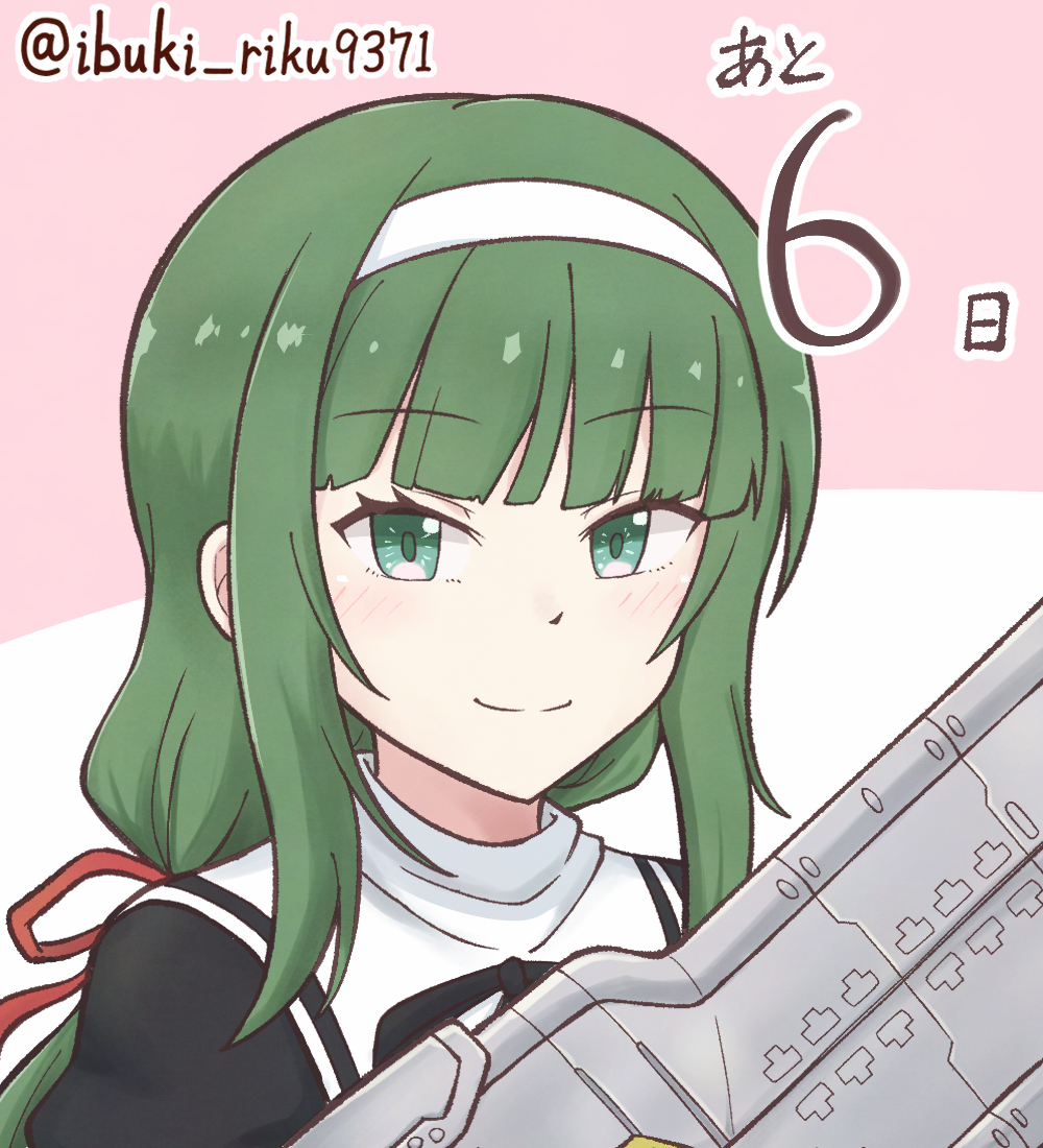 Assault Lily Rule 34 Image