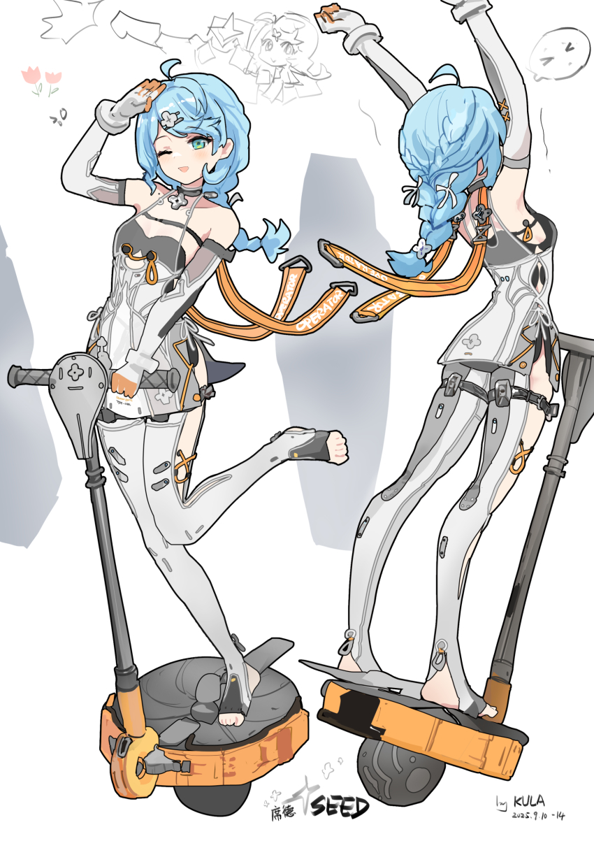 Seed (Zenless Zone Zero) Rule 34 Image