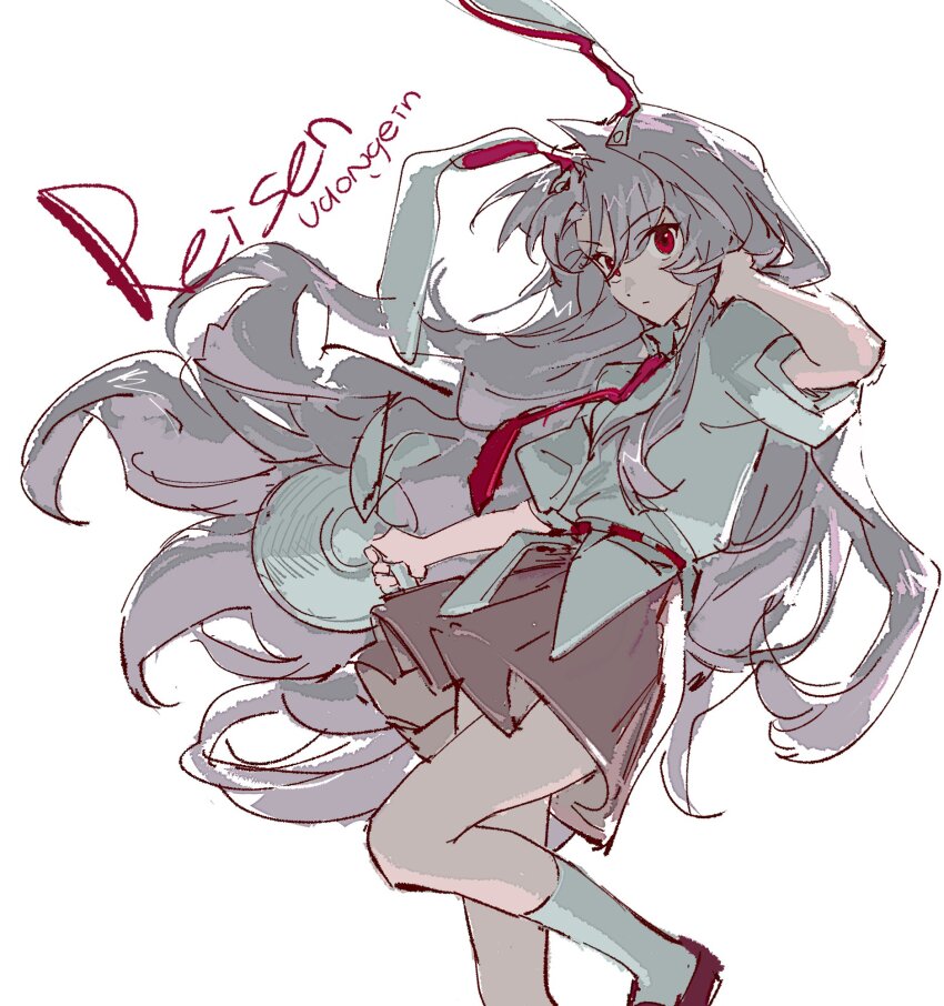 Reisen Udongein Inaba (Touhou) Rule 34 Image