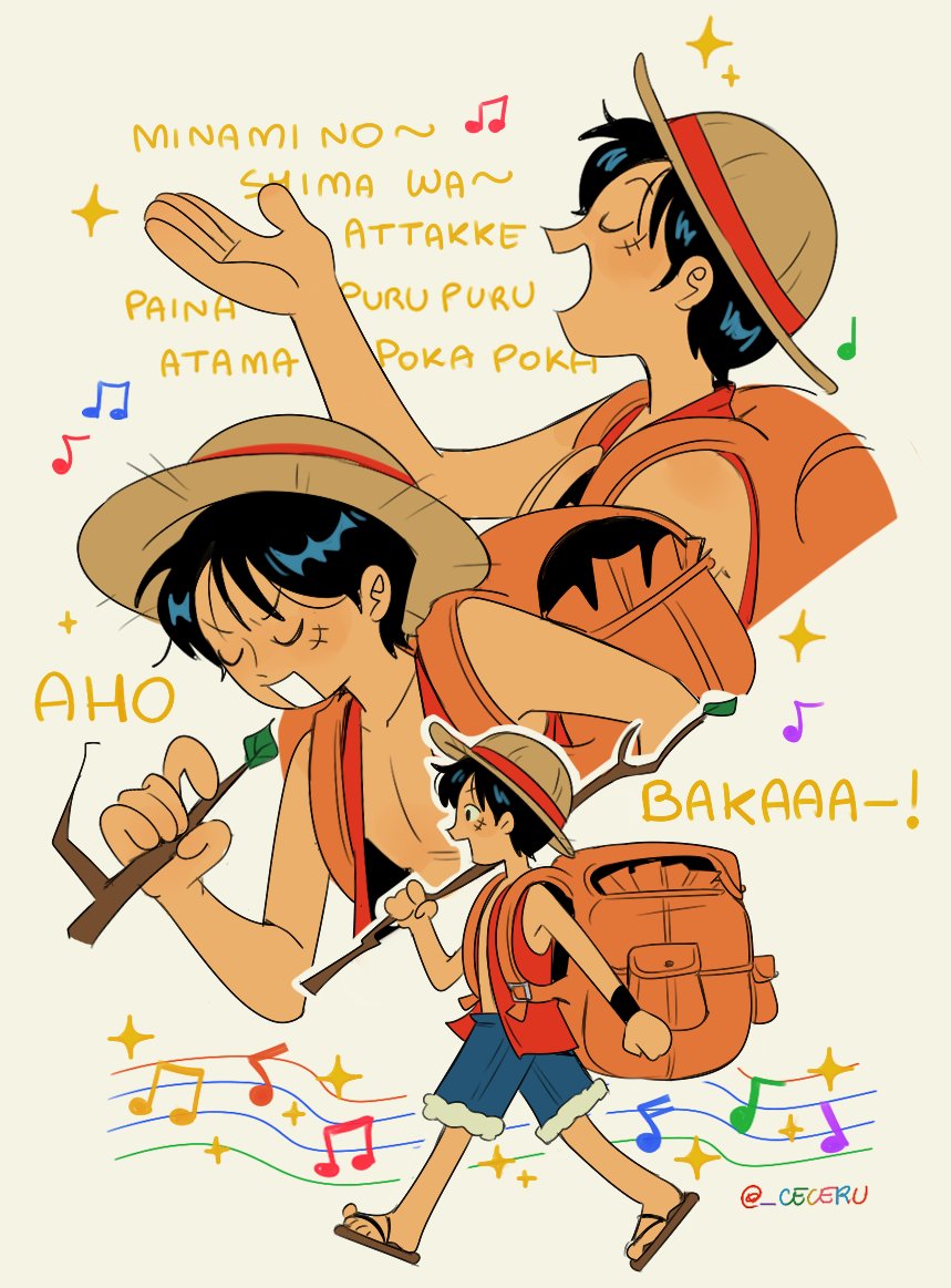 Monkey D. Luffy Rule 34 Image