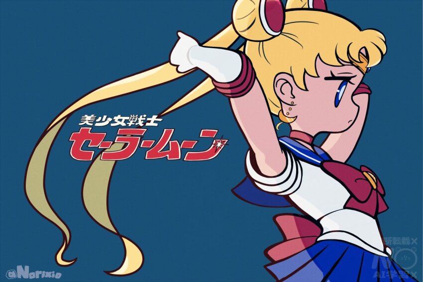 Sailor Moon (Bishoujo Senshi Sailor Moon) Rule 34 Image