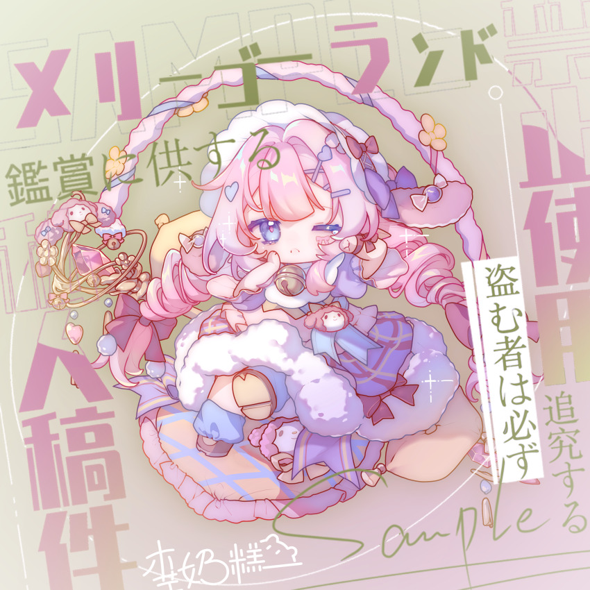 Elysia (Honkai Impact) Rule 34 Image