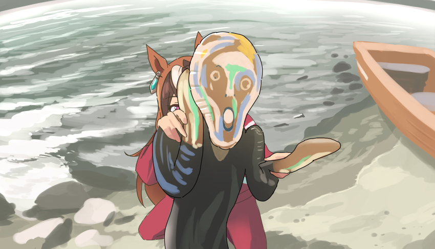 Symboli Rudolf (Umamusume) Rule 34 Image