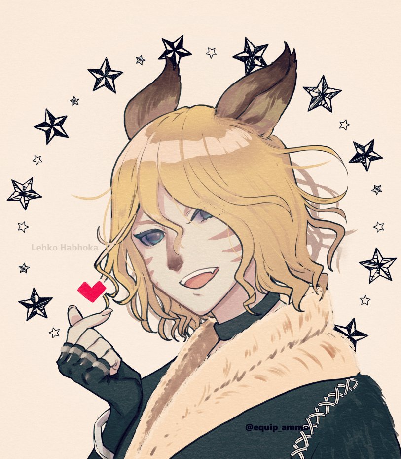 Final Fantasy Rule 34 Image