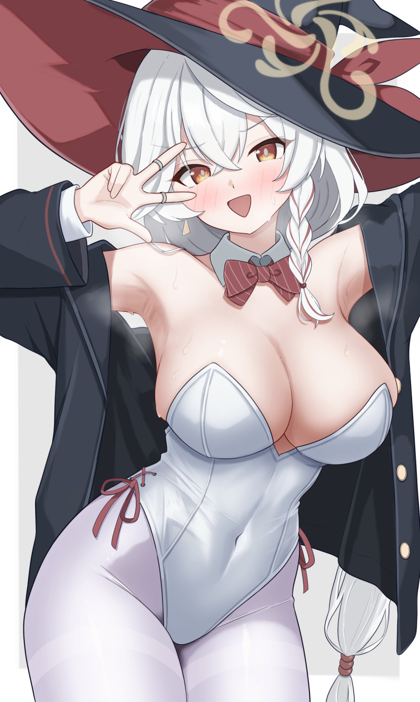Eri (Blue Archive) Rule 34 Image