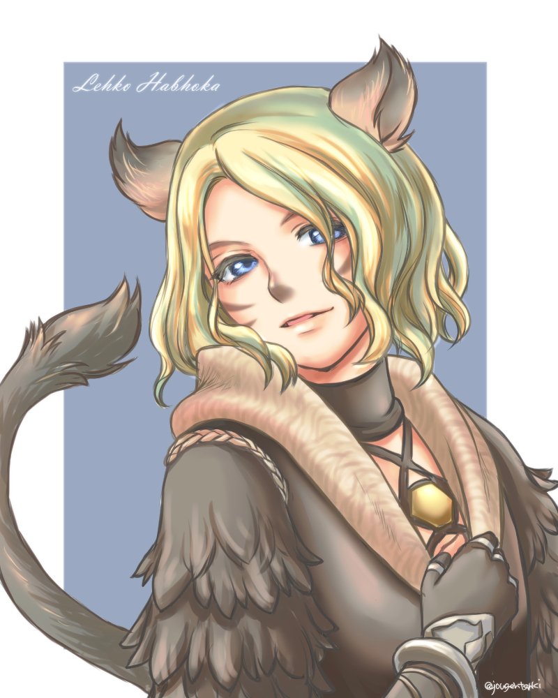 Final Fantasy Rule 34 Image