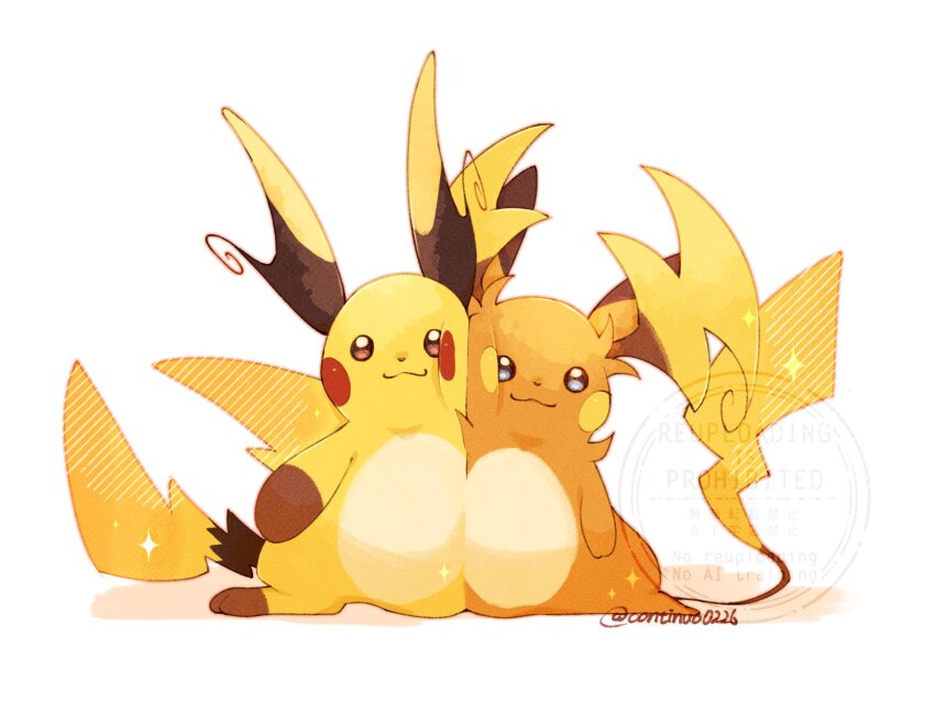 Gen 1 Pokemon (Nintendo) Rule 34 Image