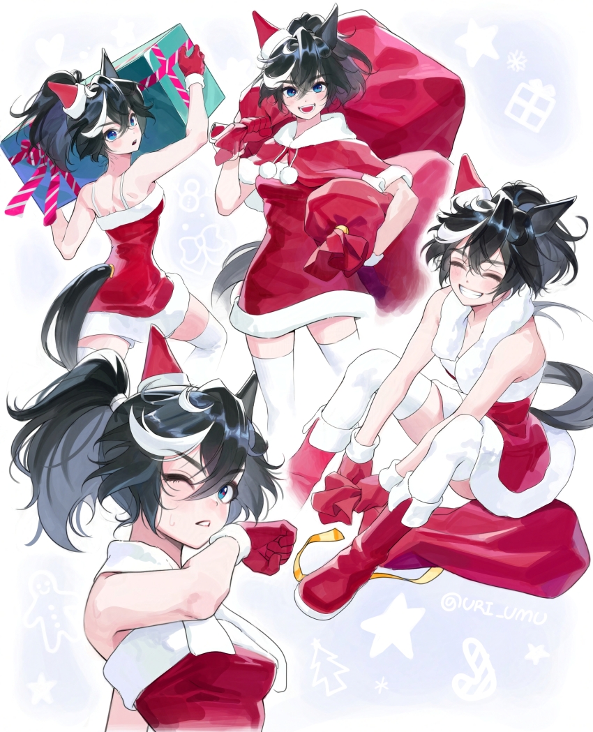 Umamusume Rule 34 Image