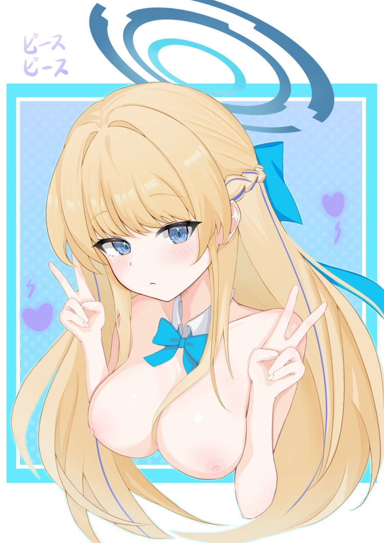 Toki (Blue Archive) Rule 34 Image