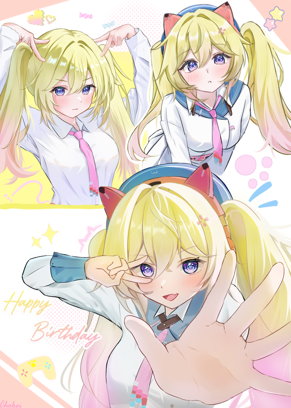 Michele (Strinova) Rule 34 Image