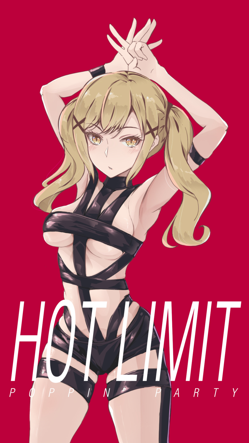 Ichigaya Arisa (Bang Dream!) Rule 34 Image