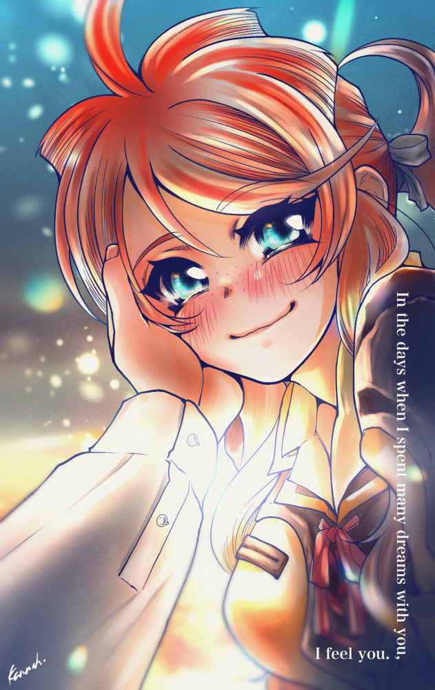 Gemini Sunrise (Sakura Taisen) Rule 34 Image