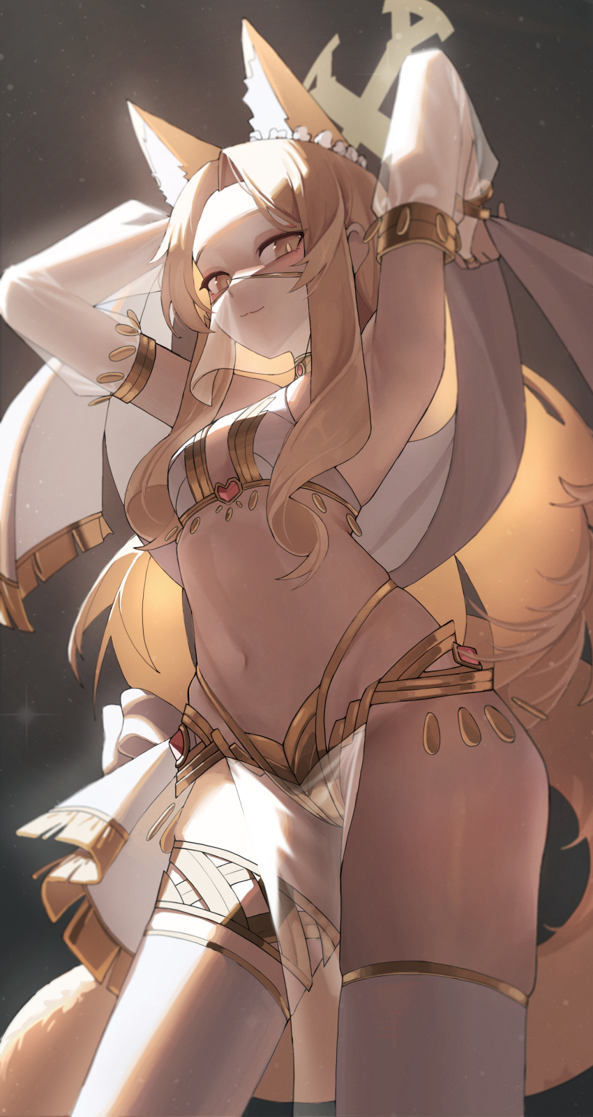 Seia (Blue Archive) Rule 34 Image