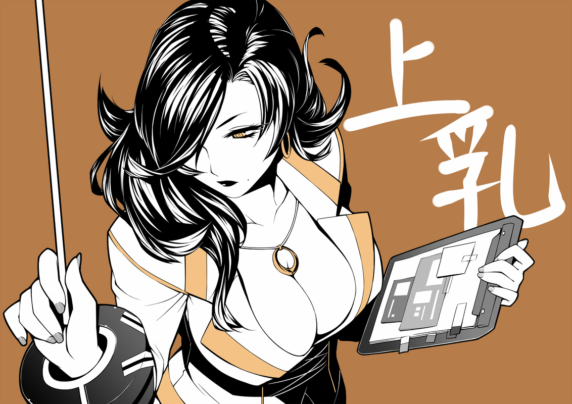 Amamiya Tsubaki (God Eater) Rule 34 Image