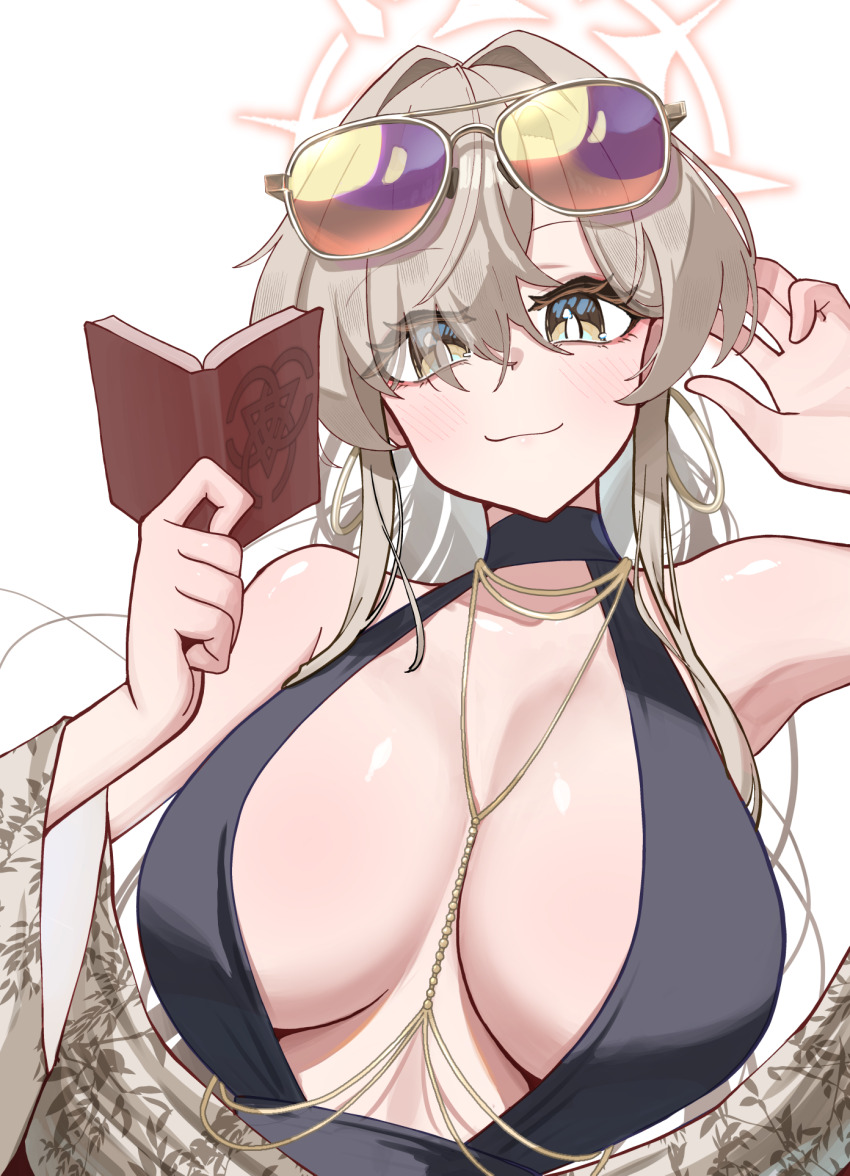 Nagisa (Blue Archive) Rule 34 Image