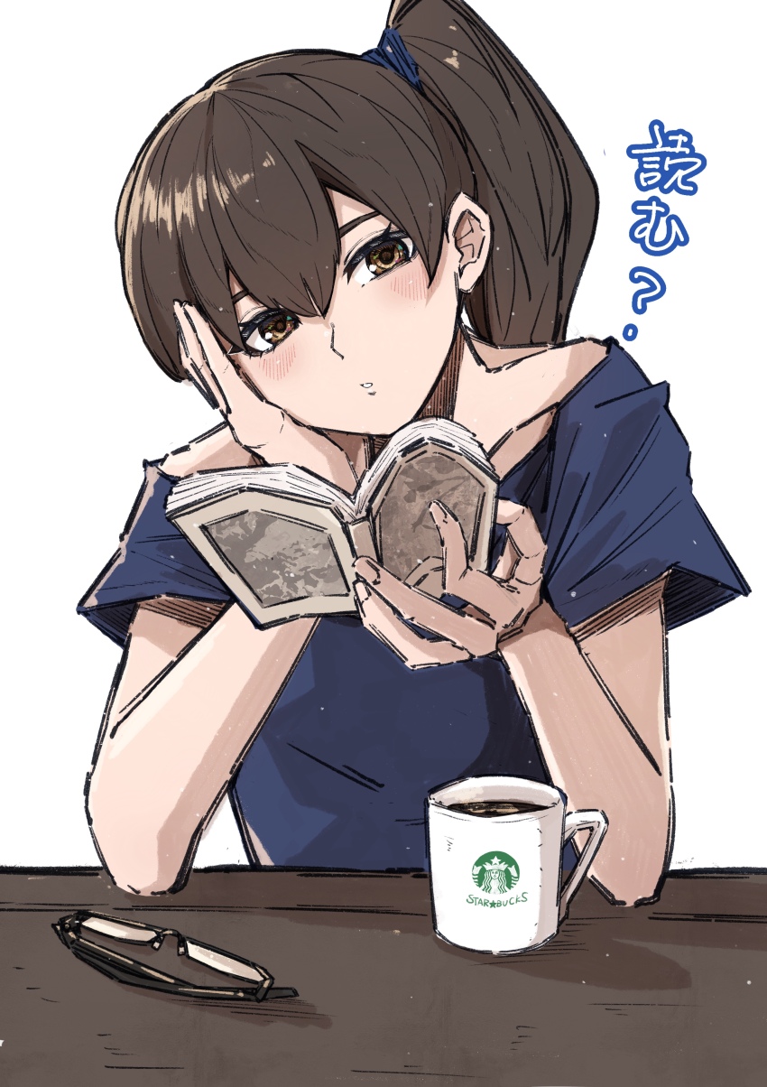 Kaga (Kancolle) Rule 34 Image